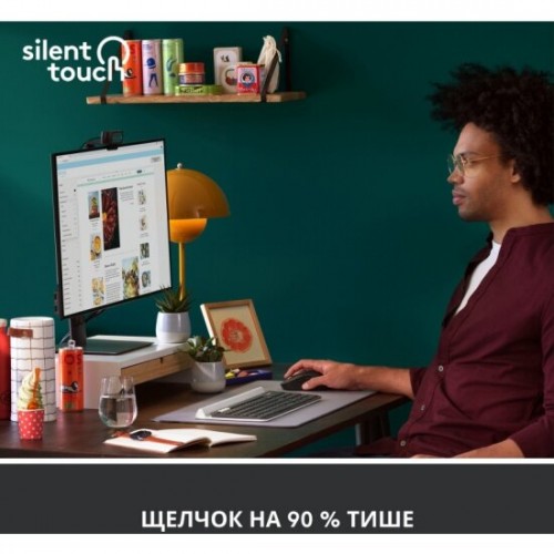 Беспроводная мышь Logitech Signature M650L (910-006388) (графитовый) 3