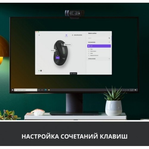 Беспроводная мышь Logitech Signature M650L (910-006388) (графитовый) 4