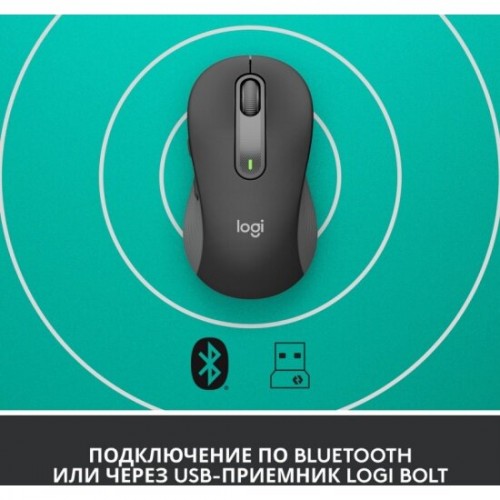 Беспроводная мышь Logitech Signature M650L (910-006388) (графитовый) 5