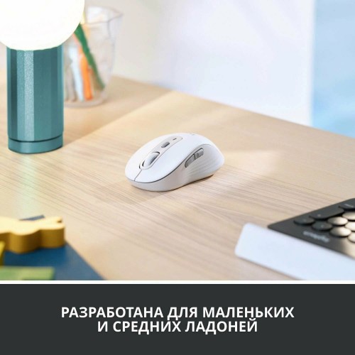 Беспроводная мышь Logitech M650 (910-006264) (белый/серый) 3