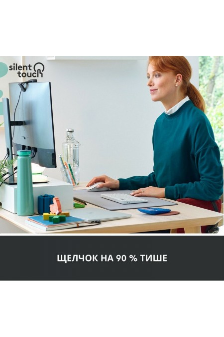 Беспроводная мышь Logitech M650 L (910-006238/910-006240) (белый) 3