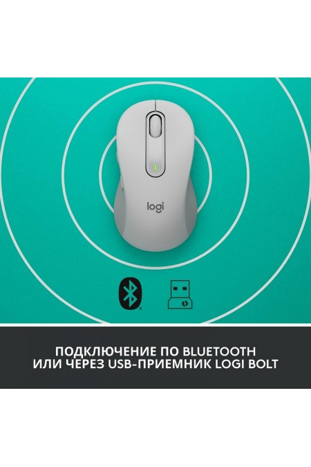 Беспроводная мышь Logitech M650 L (910-006238/910-006240) (белый) 5