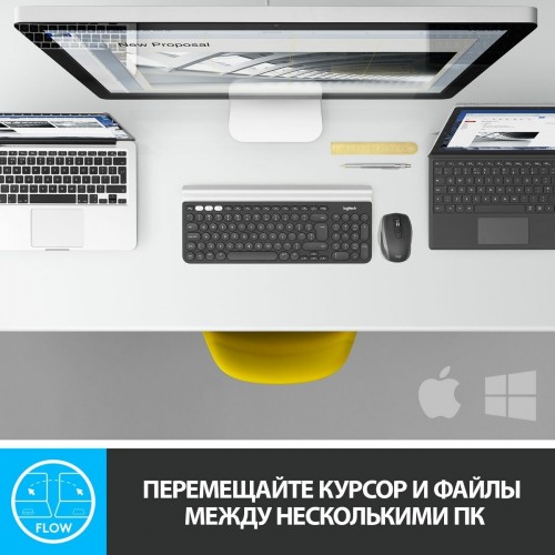 Беспроводная мышь Logitech MX Anywhere 2S (910-006287/910-006211) (графитовый) 5