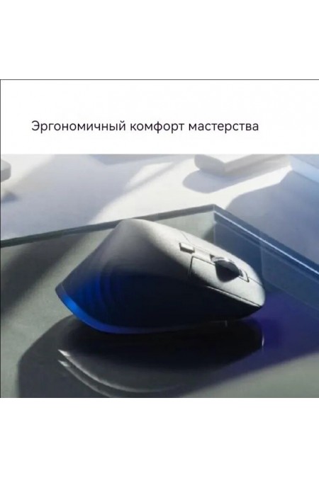 Беспроводная мышь Logitech MX Master 3S (910-006566) (белый) 9