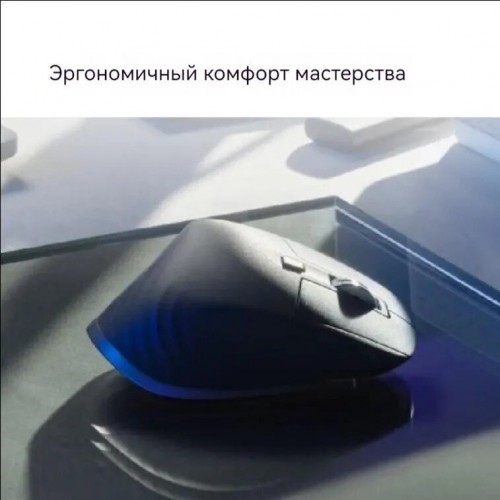 Беспроводная мышь Logitech MX Master 3S (910-006566) (белый) 9