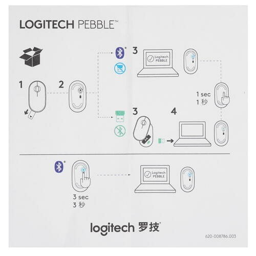 Беспроводная мышь Logitech PEBBLE M350 (910-006654) (фиолетовый) 7