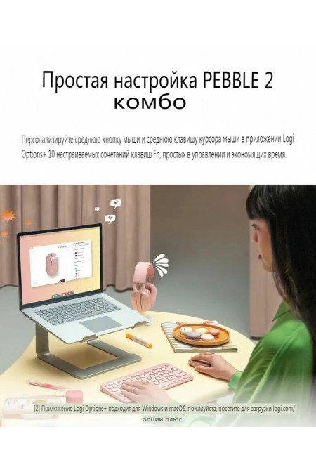 Беспроводная мышь Logitech Wireless Mouse Pebble 2 M350S (910-007015) (графитовый) 6