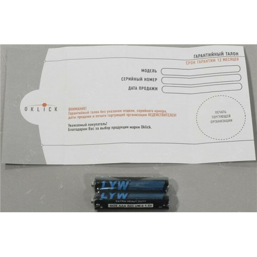 Беспроводная мышь Oklick 415MW (черный) 8