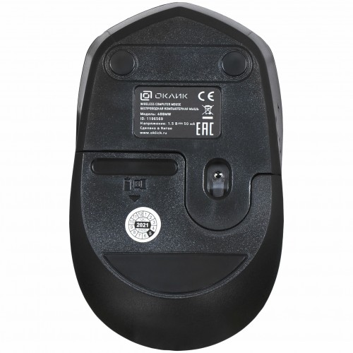 Беспроводная мышь Oklick 488MW USB (синий) 9