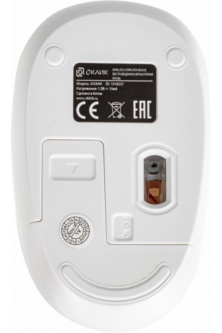 Беспроводная мышь Oklick 505MW (белый) 4