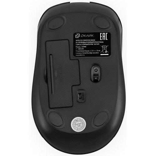 Беспроводная мышь Oklick 509MW (черный) 8