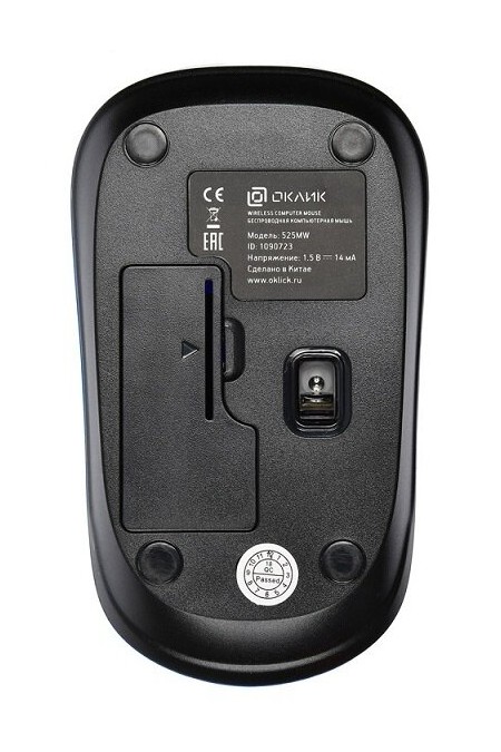 Беспроводная мышь Oklick 525MW (1090723) (черный/синий) 4