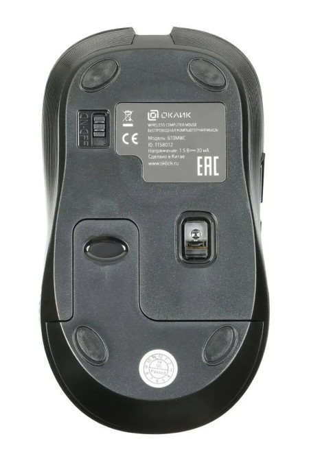 Беспроводная мышь OKLICK 610MWC (черный) 4