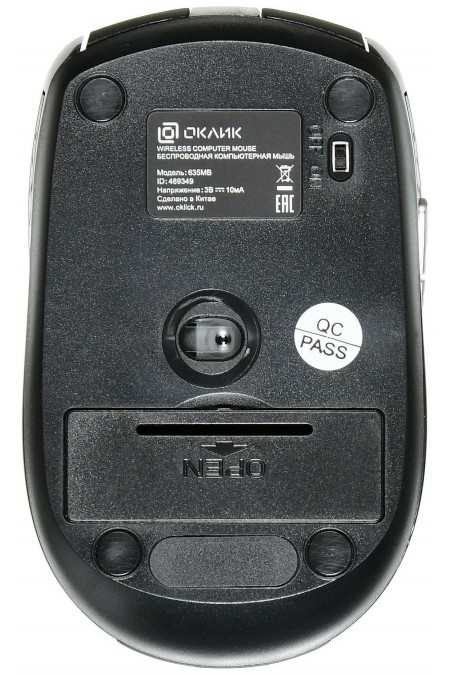 Беспроводная мышь Oklick 635MB (черный/серый) 2