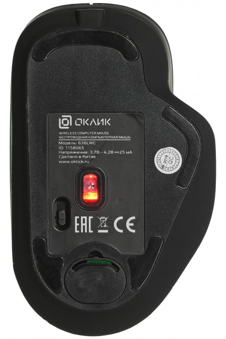 Беспроводная мышь Oklick 636LWC (черный) 3
