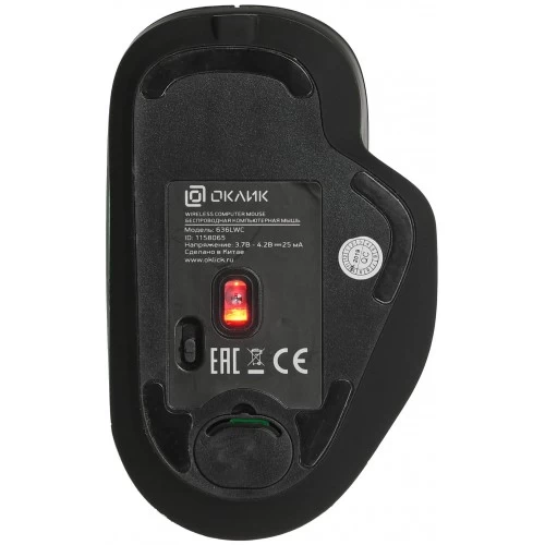 Беспроводная мышь Oklick 636LWC (черный) 6