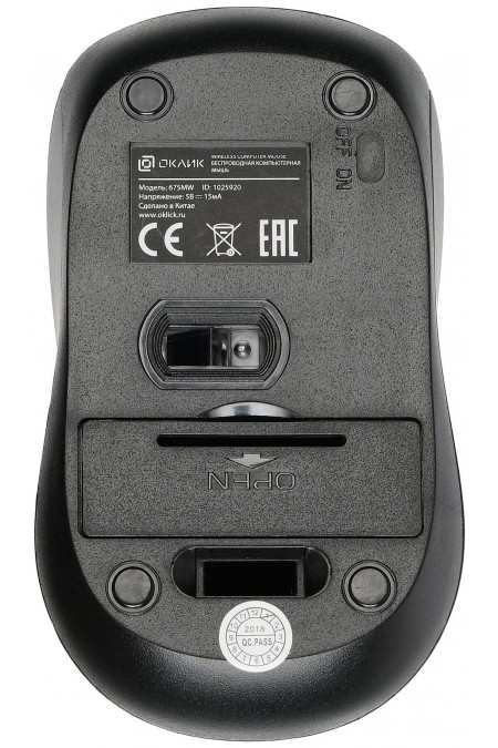 Беспроводная мышь Oklick 675MW (черный/синий) 1