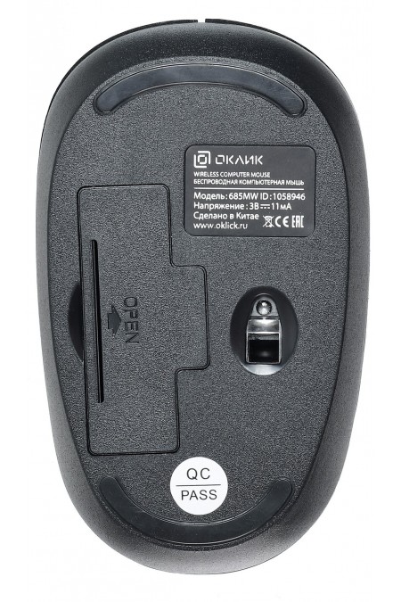Беспроводная мышь Oklick 685MW (черный) 1