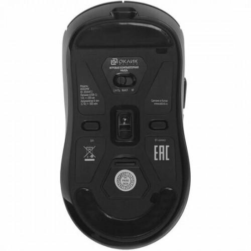 Беспроводная мышь Oklick 800GMW (черный) 5