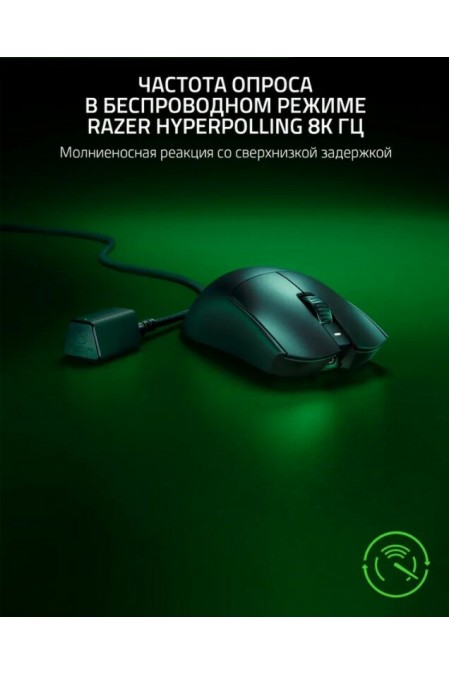 Беспроводная мышь Razer Viper V3 Pro (RZ01-05120100-R3G1) (черный) 6