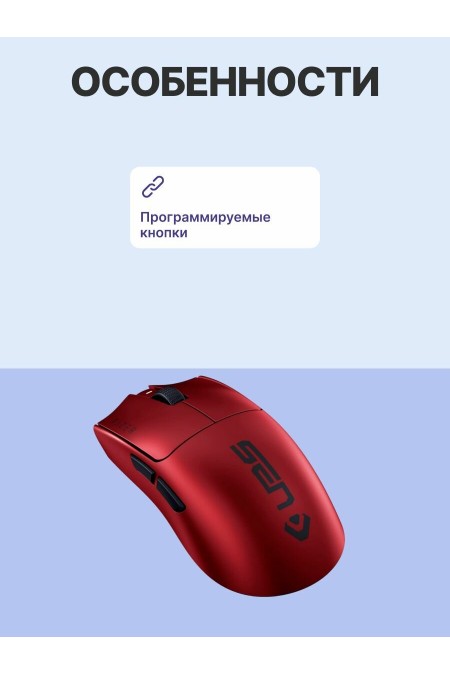 Беспроводная мышь Razer Viper V3 Pro (RZ01-05120400-R3M1) (красный) 1