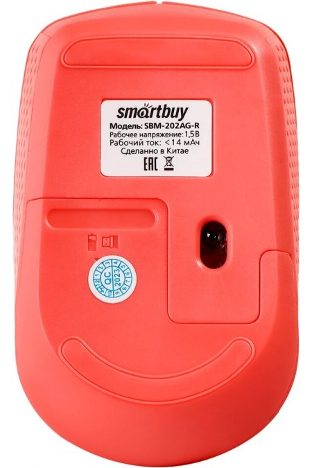 Беспроводная мышь SMARTBUY 202AG-R (SBM-202AG-R) (красный) 3