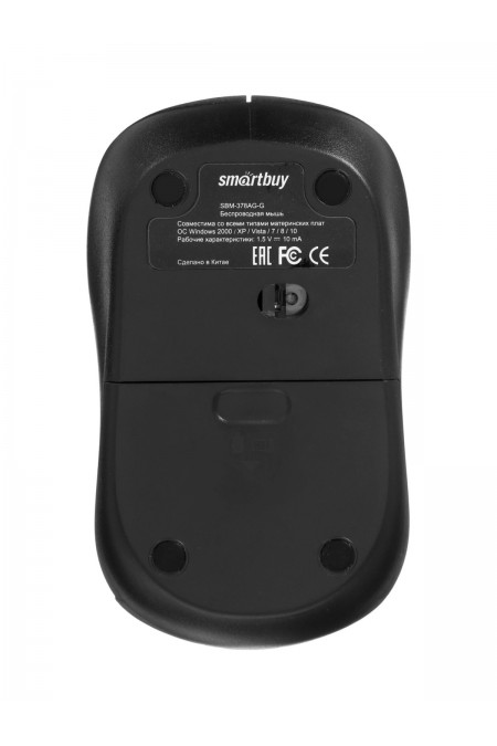 Беспроводная мышь SmartBuy One SBM-378AG (серый/черный) 4