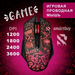 Мышь Smartbuy SBM-745G-K (черный)
