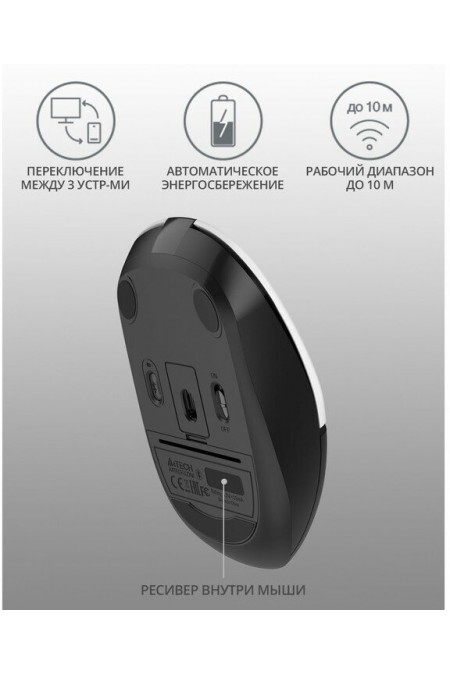 Мышь A4Tech Fstyler FB12S (белый) 9