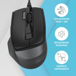 Мышь A4Tech Fstyler FM45S Air (серый)