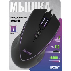 Мышь Acer Nitro OMW301 (черный)