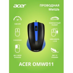 Мышь Acer OMW011 (черный/синий)