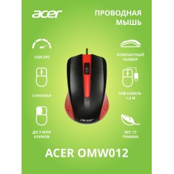 Мышь Acer OMW012 (красный)