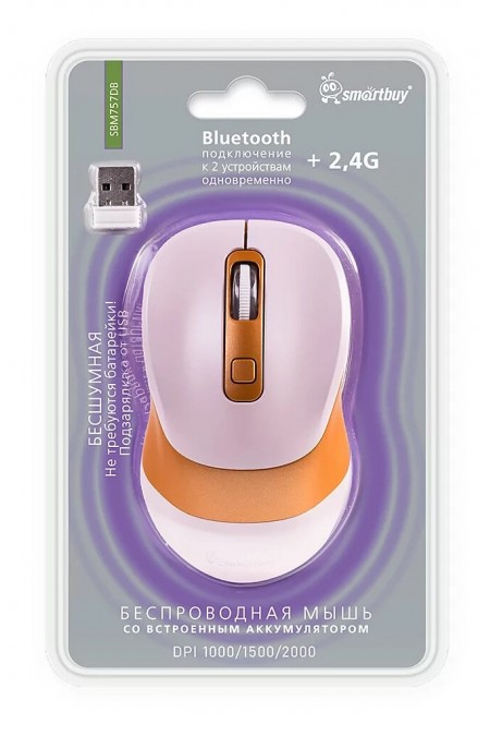 Мышь беспроводная SMARTBUY X57 Dual BT+USB с зарядкой (SBM757DB) (бежевый) 1