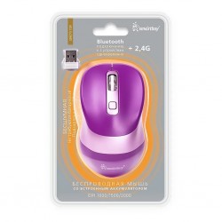 Мышь беспроводная SMARTBUY X57 Dual BT+USB с зарядкой (SBM757DP) (фиолетовый)