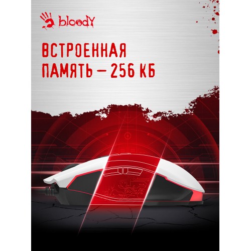 Мышь Bloody ES7 (белый) 2