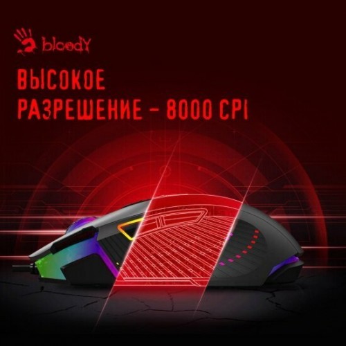 Мышь Bloody J90S (черный) 8
