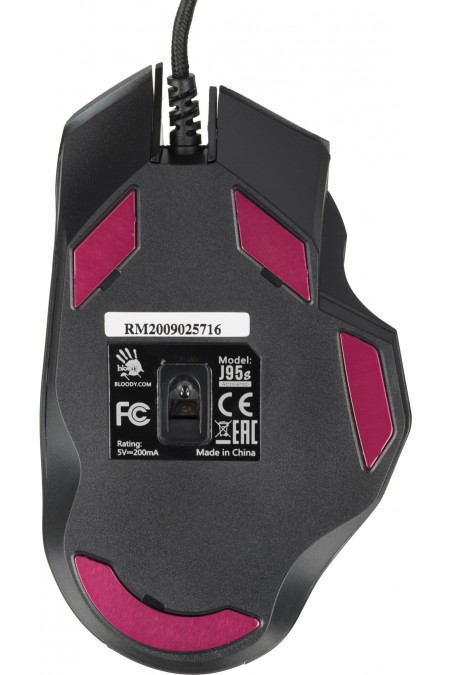 Мышь Bloody J95S (серый) 1
