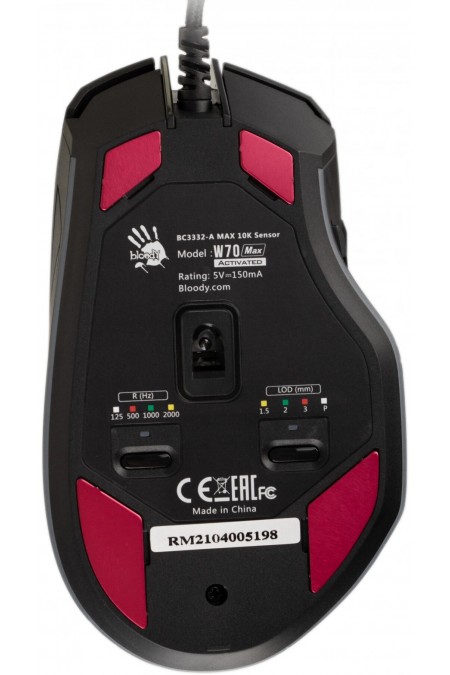 Мышь Bloody W70 Max (черный) 1