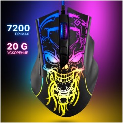 Мышь Defender Bulletstorm GM-928 (черный)