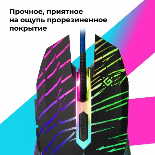 Мышь Defender Dark Agent GM-590L (черный) 6