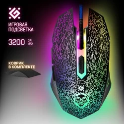 Мышь Defender Shock GM-110L (черный)