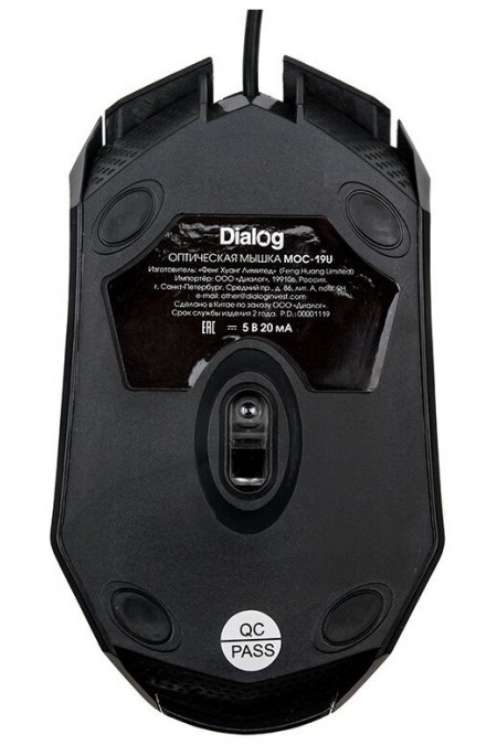 Мышь Dialog Comfort MOC-19U (черный) 3