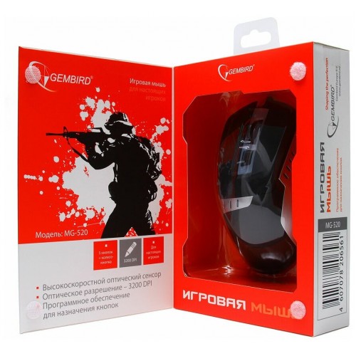 Мышь Gembird MG-520 USB (черный) 3