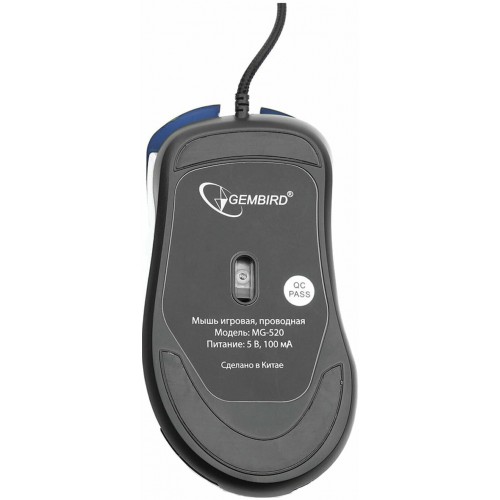 Мышь Gembird MG-520 USB (черный) 9