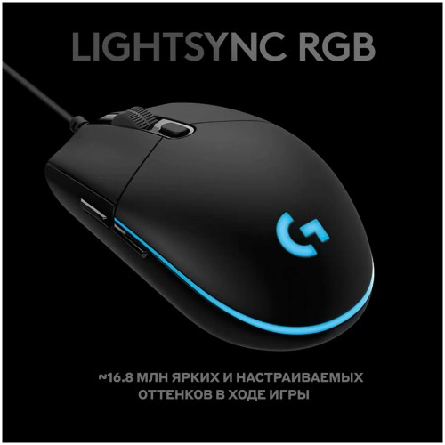 Мышь Logitech G Pro Hero (910-005441) (черный) 1
