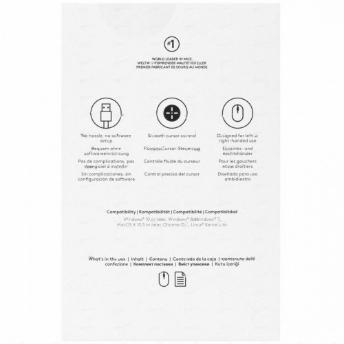 Мышь Logitech Optical Mouse B100 (910-003357) (черный) 7