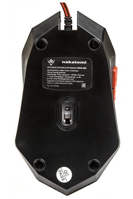 Мышь Nakatomi Gaming MOG-08U (черный) 3