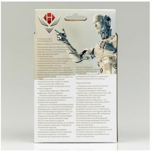 Мышь NAKATOMI MOG-11U (черный/красный) 8