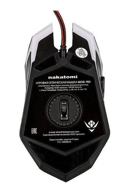 Мышь Nakatomi MOG-15U (черный) 3